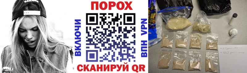 АМФ 98%  Валуйки 