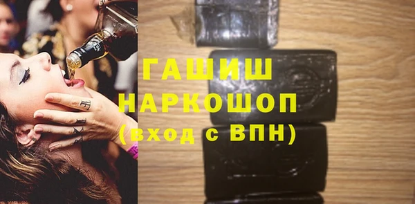 мдпв Богородицк