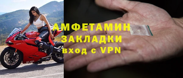 дурь Беломорск