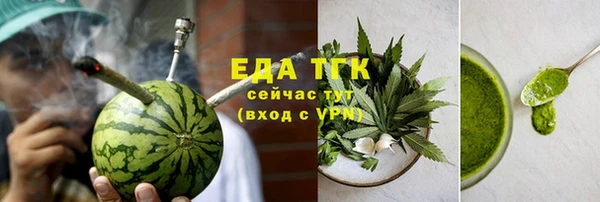 спайс Богданович