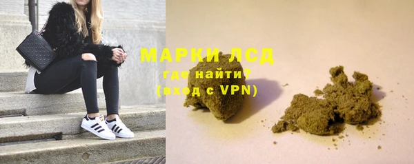 мдпв Богородицк