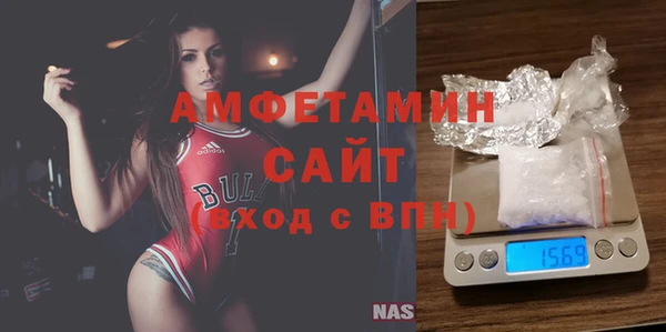 спайс Богданович