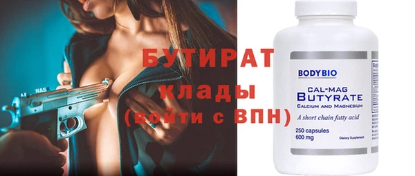 мдпв Богородицк