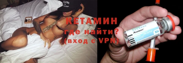 спайс Богданович