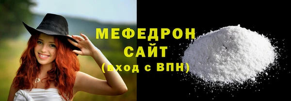 спайс Богданович