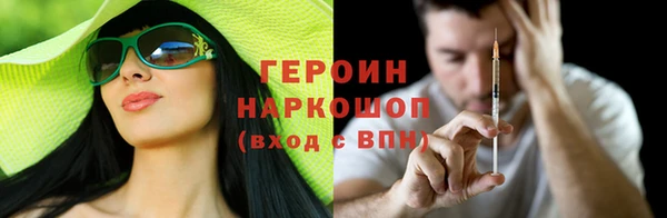 мдпв Богородицк