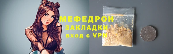 спайс Богданович