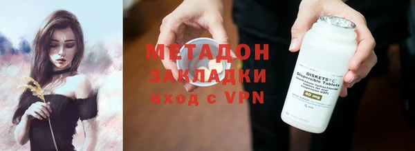 COCAINE Белокуриха
