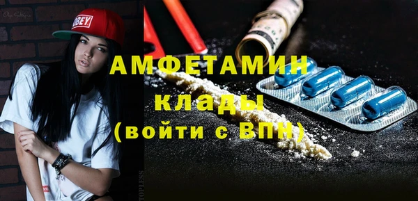 гашишное масло Балабаново