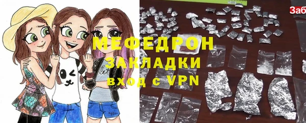 дурь Беломорск