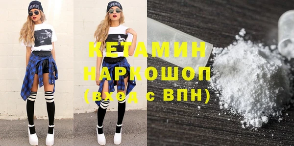 мдпв Богородицк