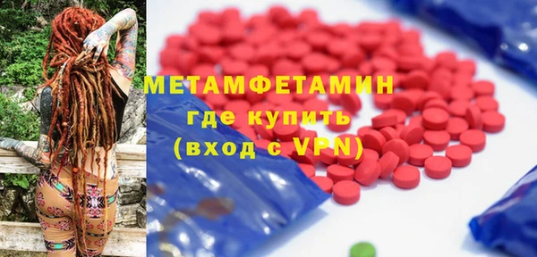 mdpv Богородск