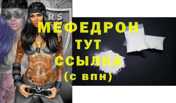 дурь Беломорск